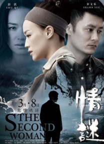 女王屁股眼下的舌奴vk